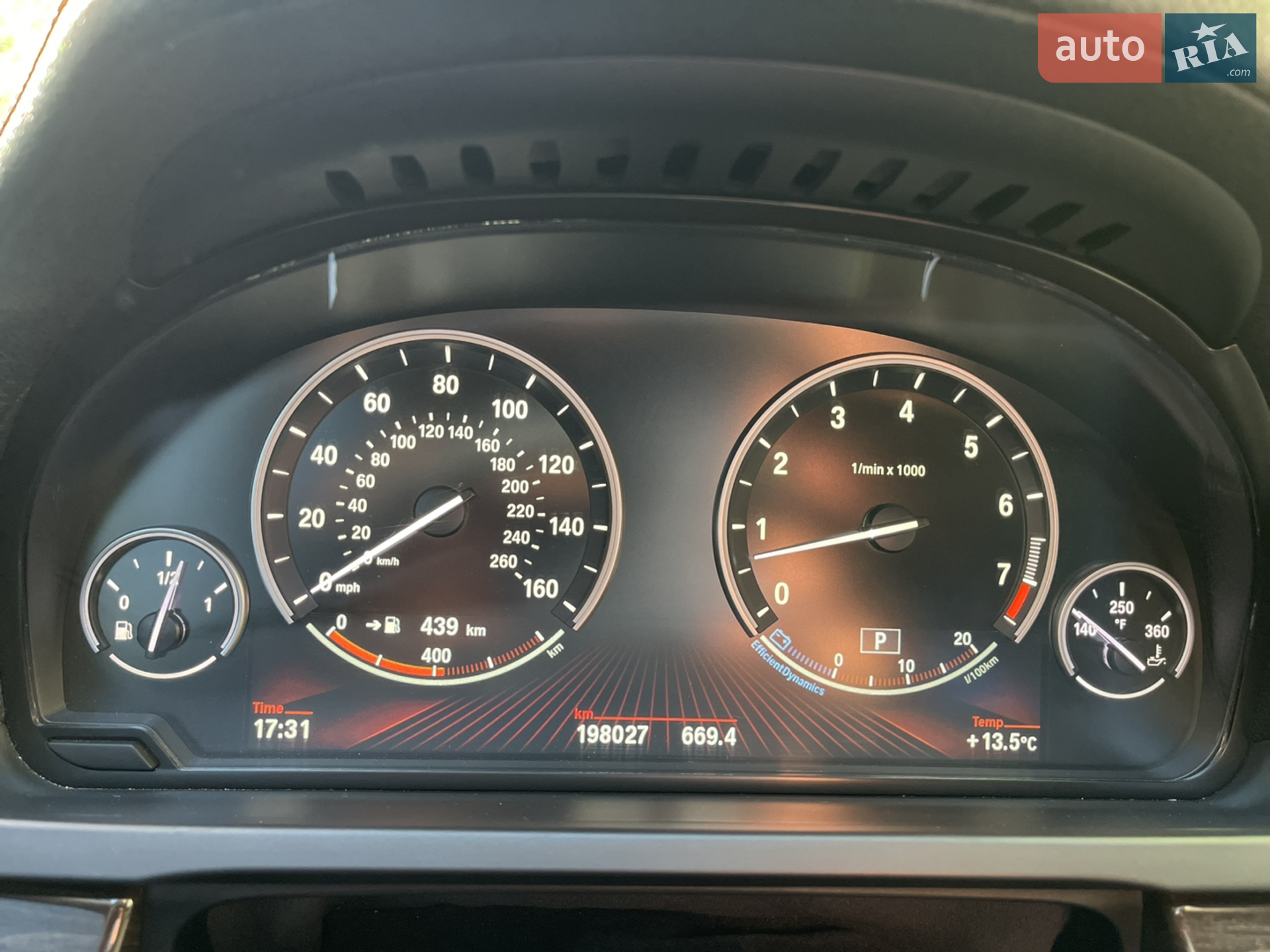 2011 BMW 7er - мініатюра 38