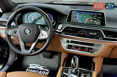 Седан BMW 7 Series 2015 в Києві