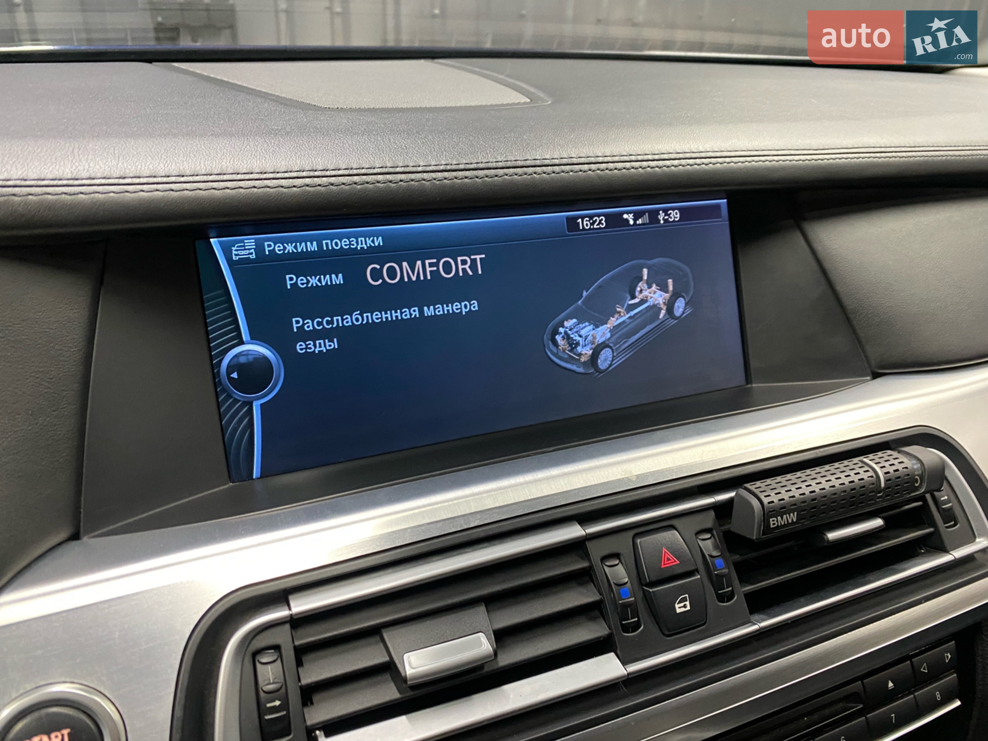 2010 BMW 7er - мініатюра 37