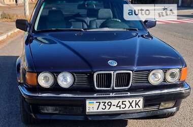 Седан BMW 7 Series 1990 в Харькове