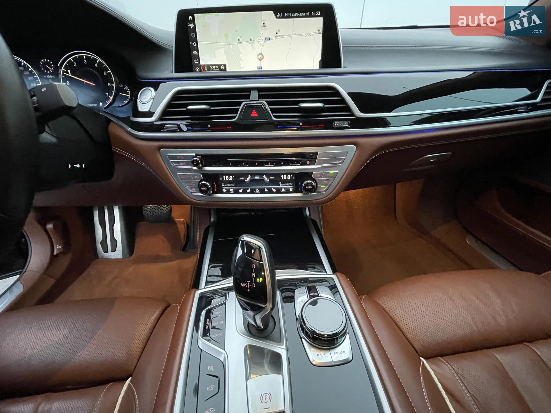 2017 BMW 7er - мініатюра 53