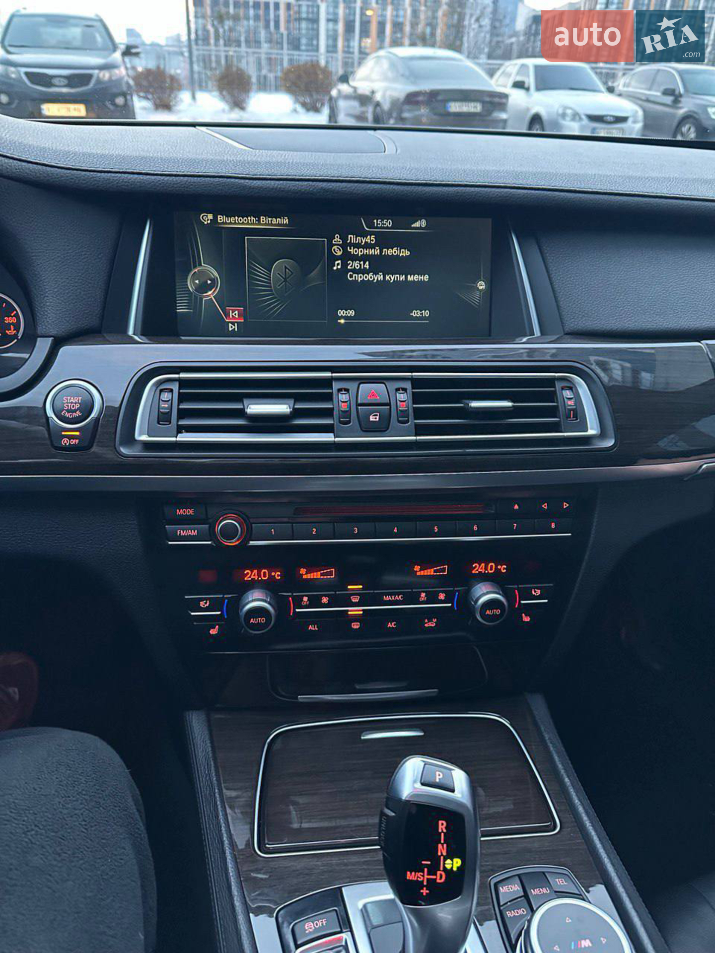 2012 BMW 7er - мініатюра 2