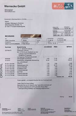 Седан BMW 7 Series 2012 в 