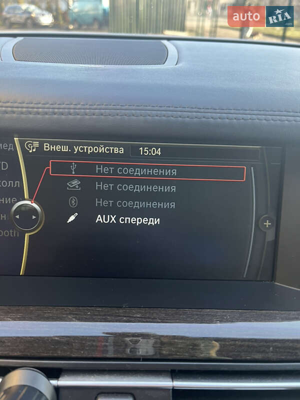 Седан BMW 7 Series 2010 в Луцке