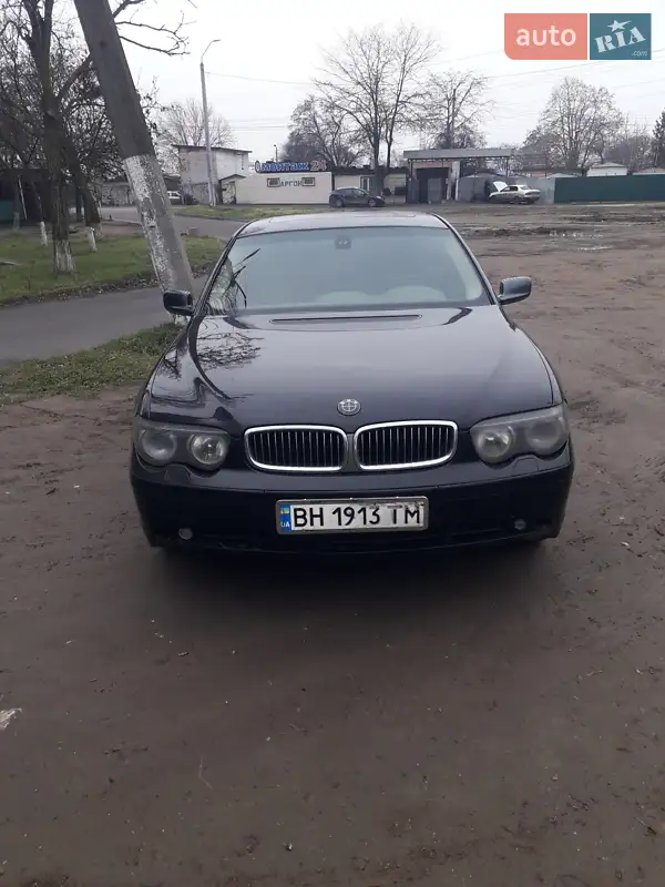BMW 7 Series