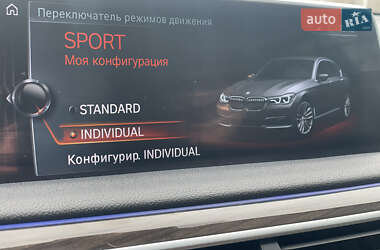 Седан BMW 7 Series 2016 в Сарнах