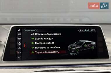 Седан BMW 7 Series 2018 в 
