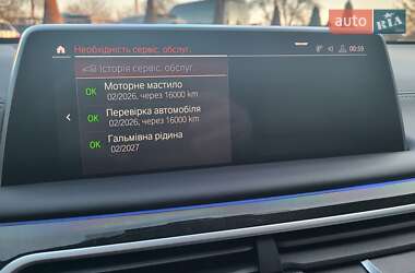 Седан BMW 7 Series 2019 в 
