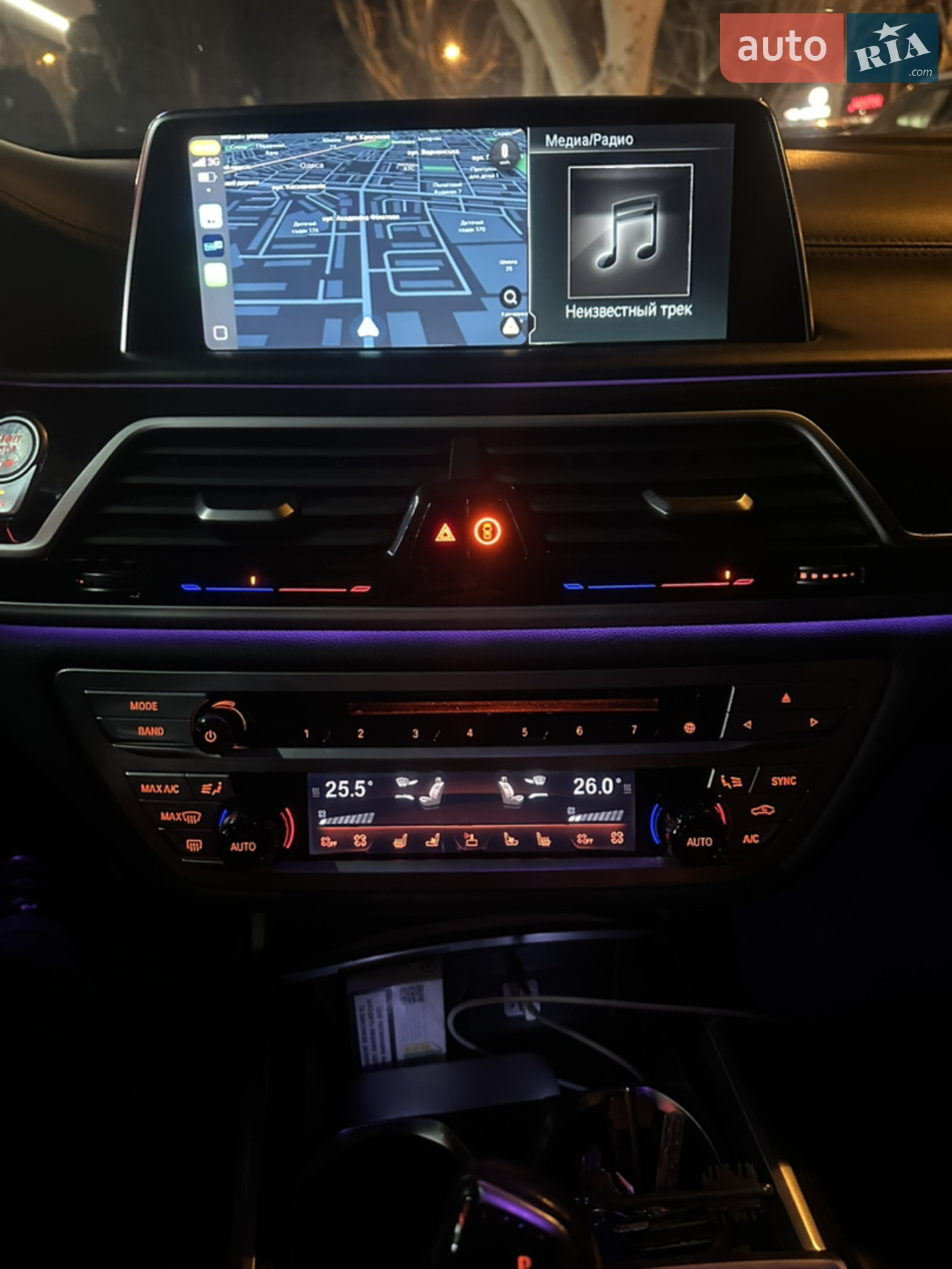 2016 BMW 7er - мініатюра 11