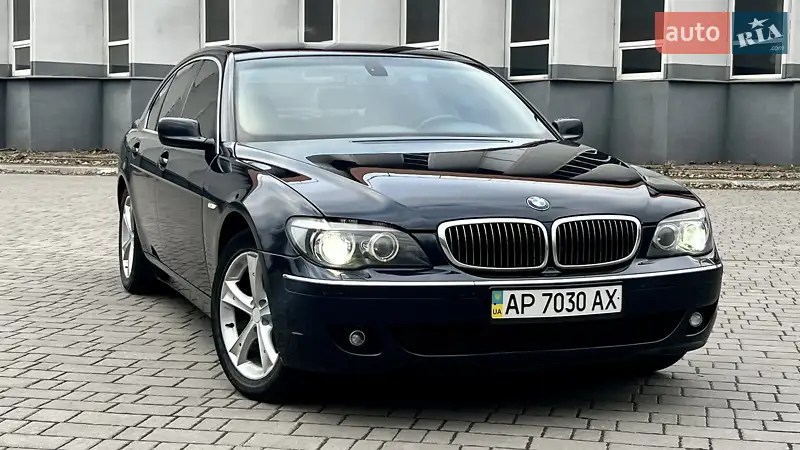 BMW 7 Series