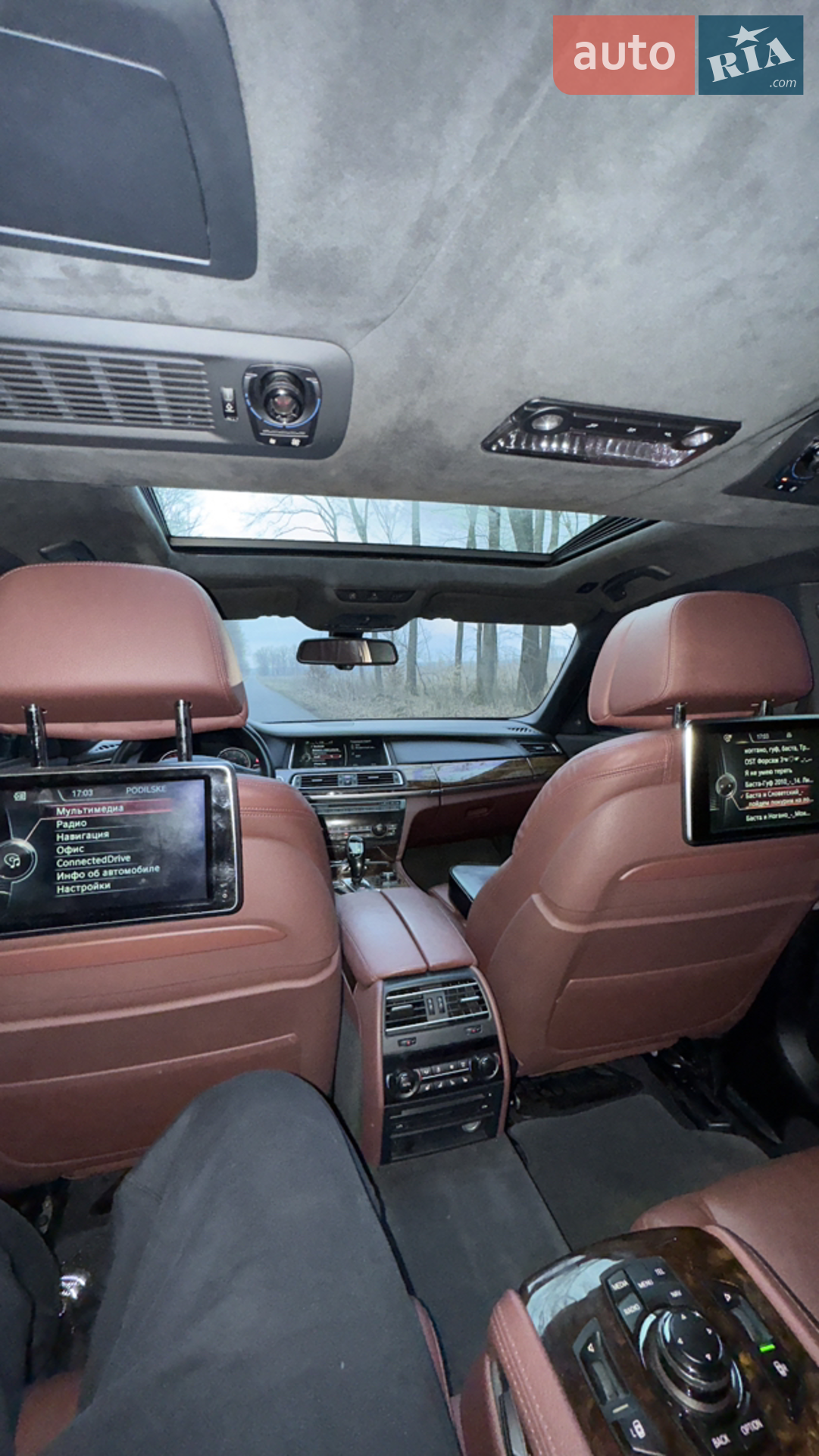 2013 BMW 7er - мініатюра 18