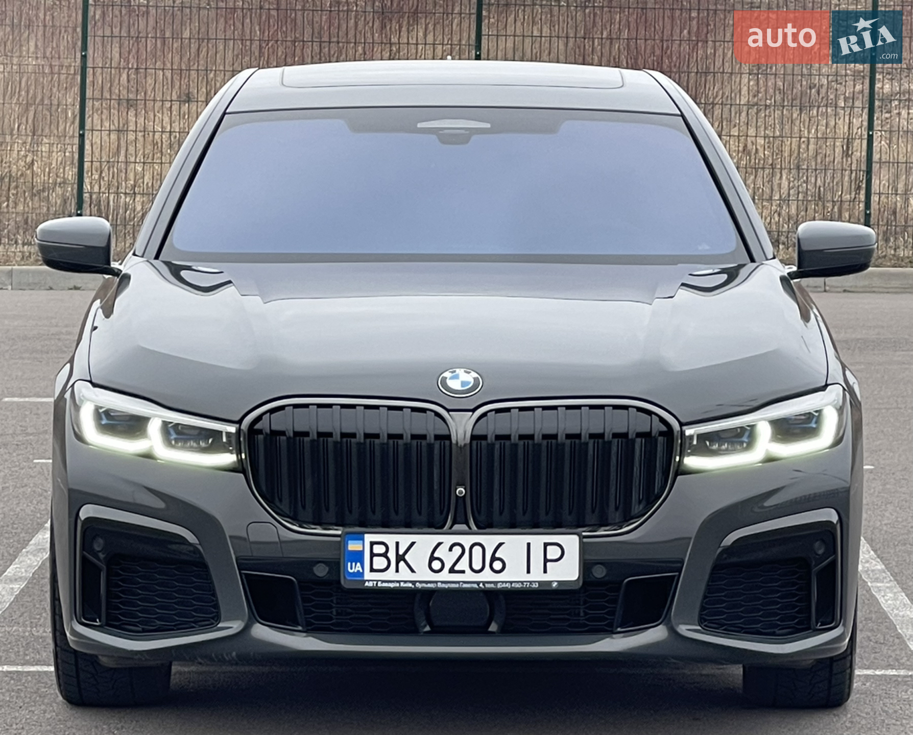2020 BMW 7er - мініатюра 2