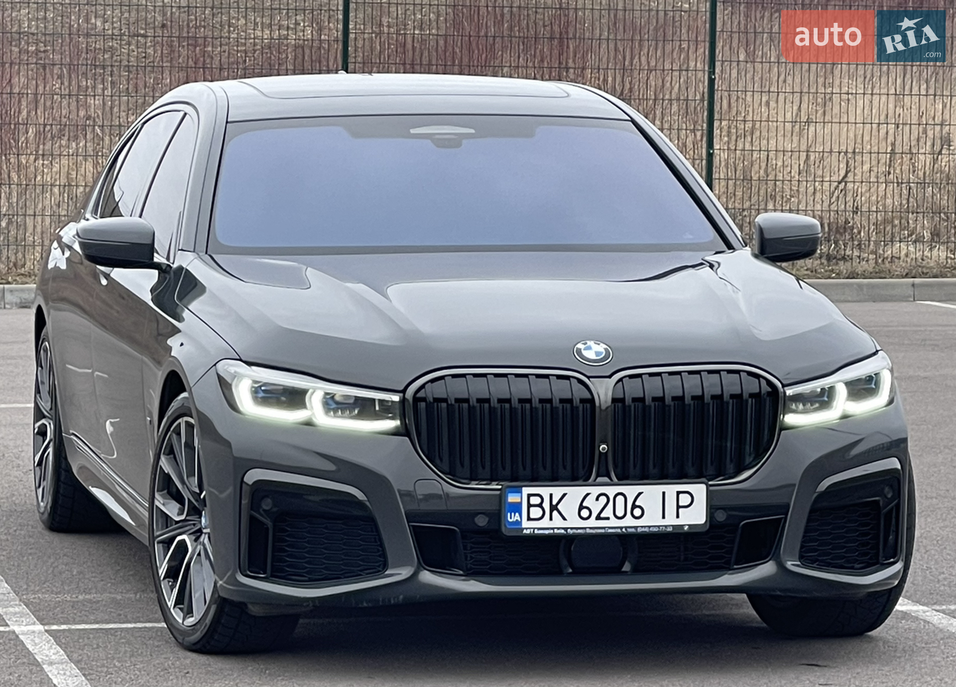 2020 BMW 7er - мініатюра 7