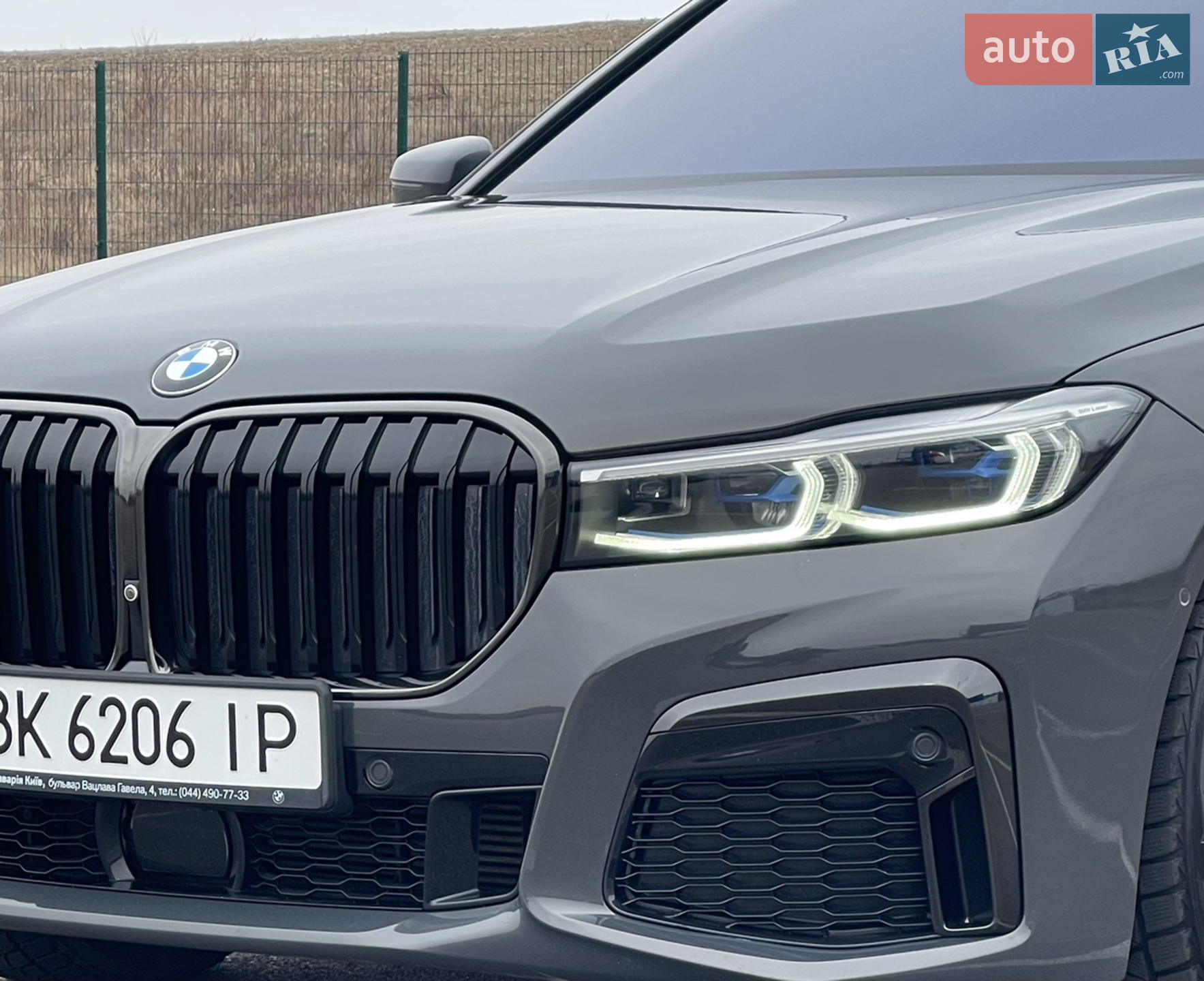 2020 BMW 7er - мініатюра 13
