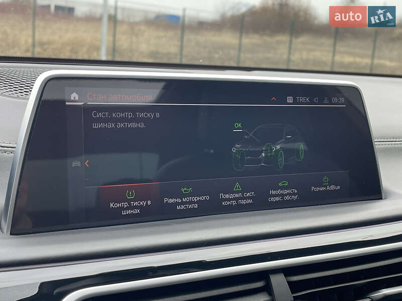 Седан BMW 7 Series 2020 в Ровно