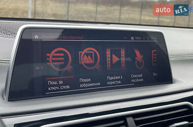 Седан BMW 7 Series 2020 в Рівному