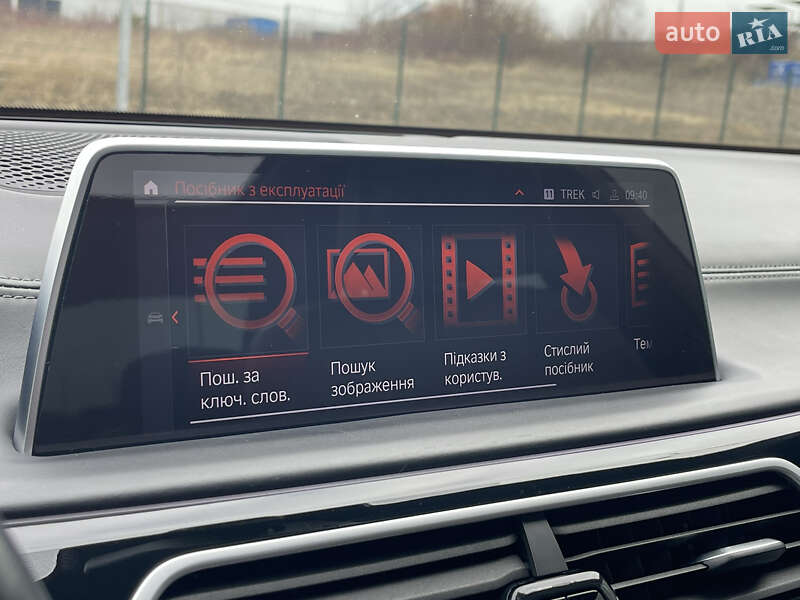Седан BMW 7 Series 2020 в Ровно