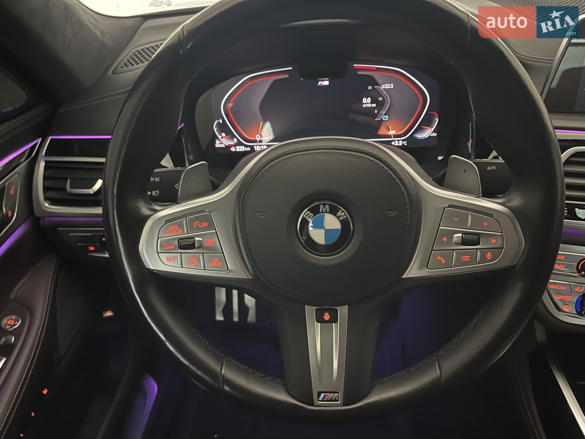 2020 BMW 7er - мініатюра 123