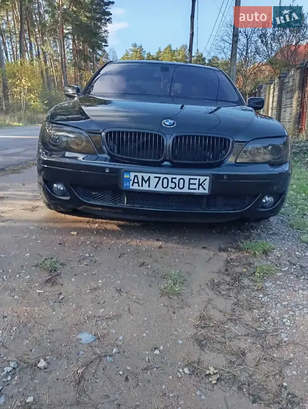 BMW 7 Series 2006 VIN WBAHN81020DT20119 фото оголошення 4 з 38
