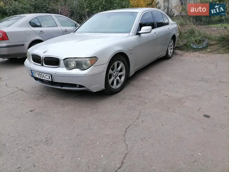 BMW 7 Series