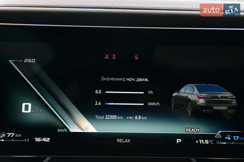 Седан BMW 7 Series 2024 в Мукачево
