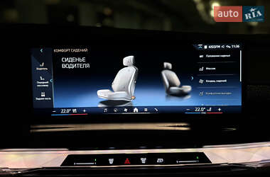 Седан BMW 7 Series 2023 в 