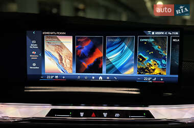 Седан BMW 7 Series 2023 в 