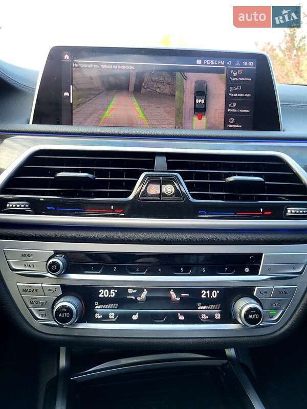 Седан BMW 7 Series 2020 в Запорожье фото 16 Седан BMW 7 Series 2020 в Запорожье