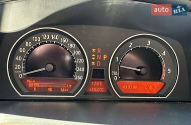 Седан BMW 7 Series 2004 в 