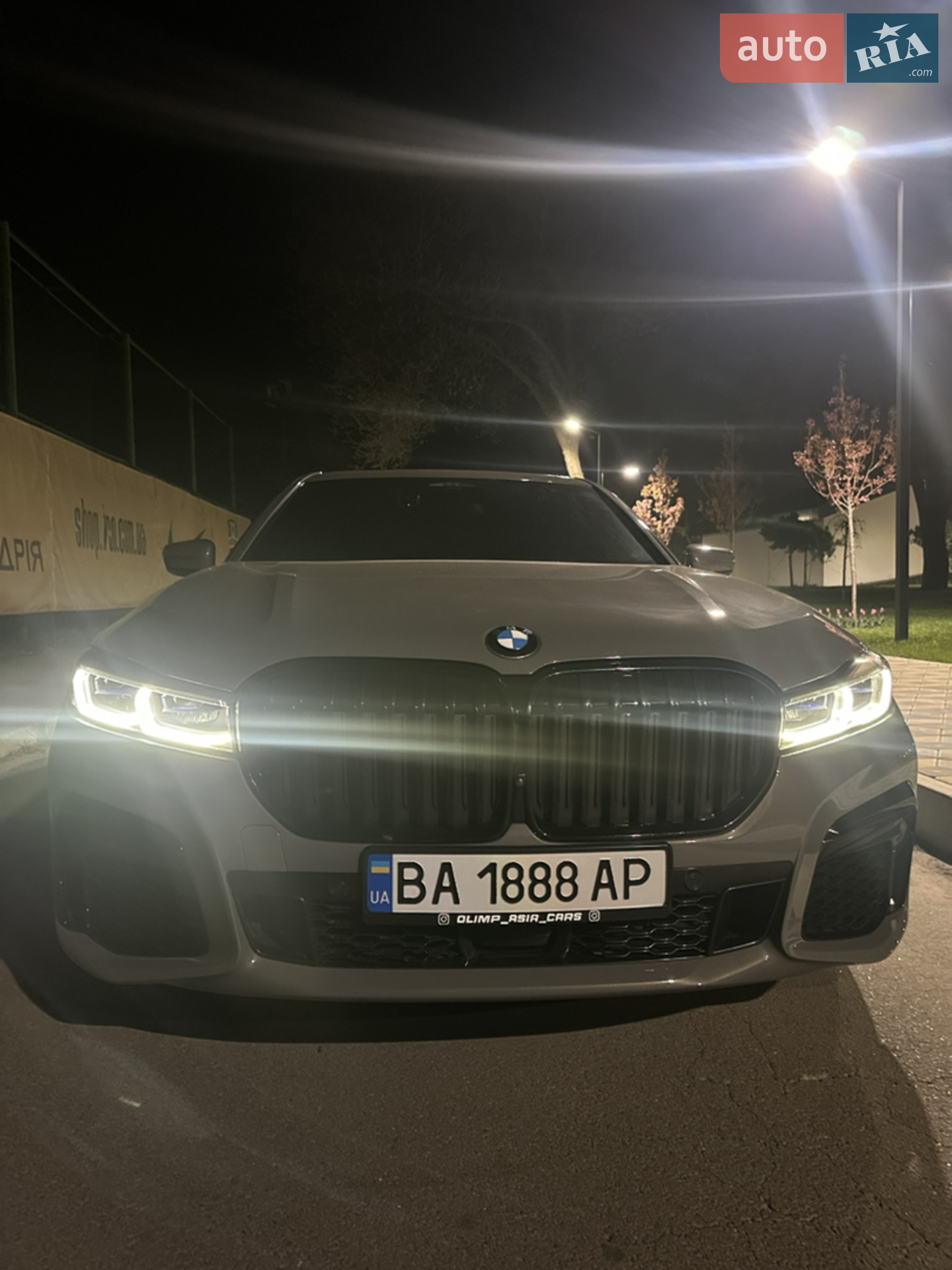 2021 BMW 7er - мініатюра 59
