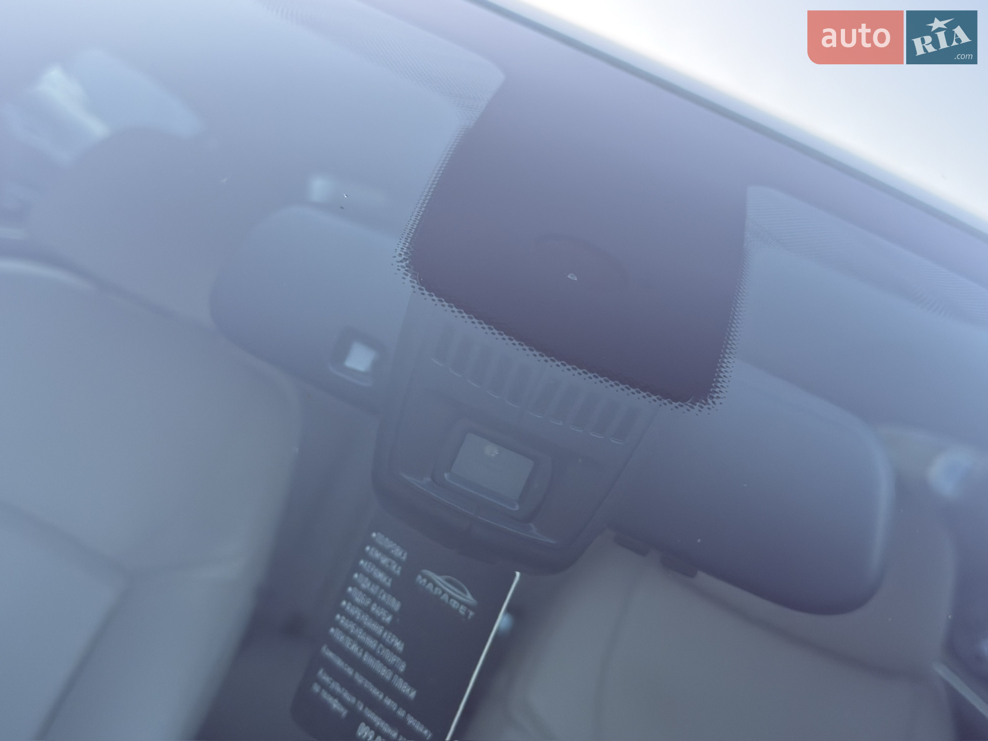 2013 BMW 7er - мініатюра 55