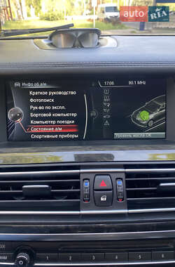 Седан BMW 7 Series 2014 в 