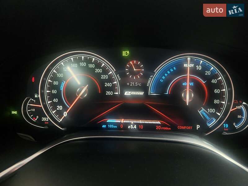 Седан BMW 7 Series 2016 в Киеве фото 28 Седан BMW 7 Series 2016 в Киеве