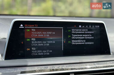 Седан BMW 7 Series 2022 в 