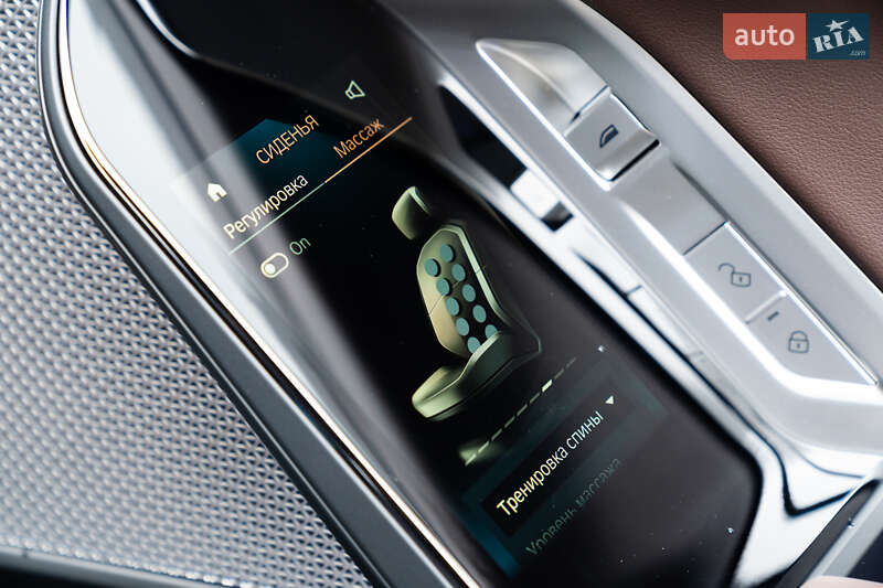 Седан BMW 7 Series 2023 в Києві