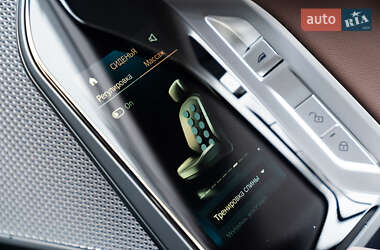 Седан BMW 7 Series 2023 в 