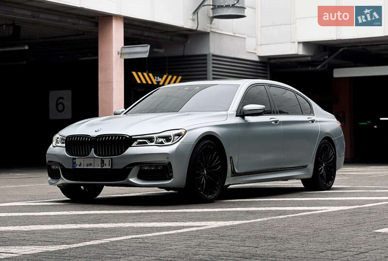 BMW 7 Series 2017