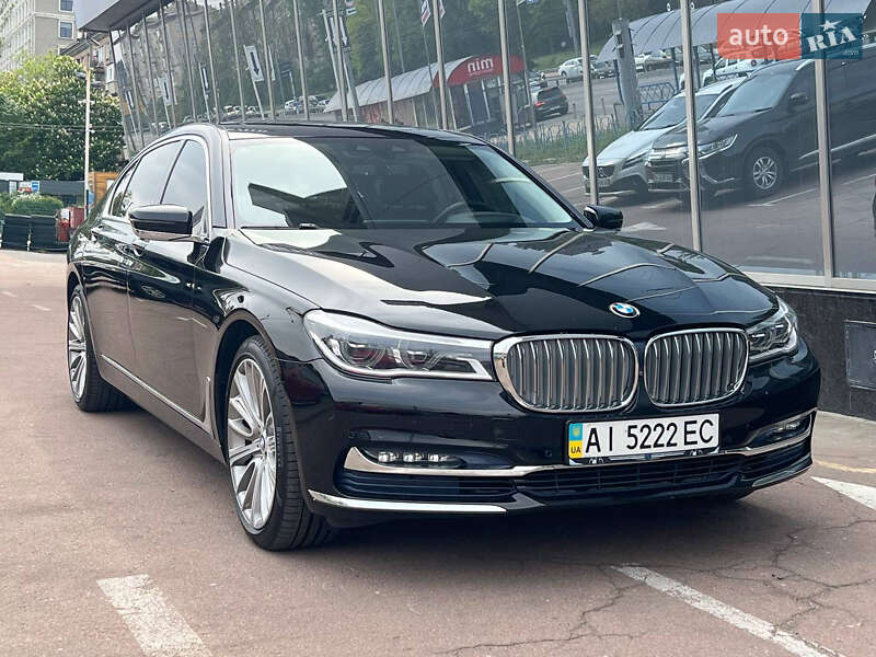 BMW 7 Series 2017