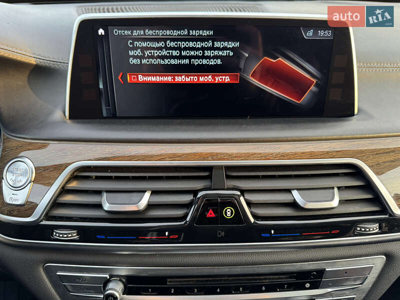 Седан BMW 7 Series 2015 в Вінниці