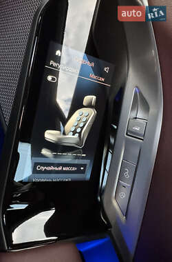 Седан BMW 7 Series 2023 в 