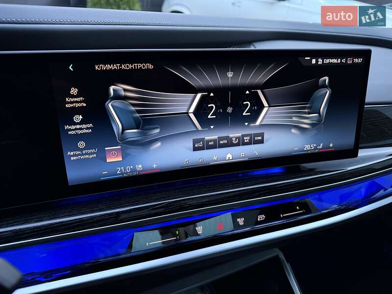 Седан BMW 7 Series 2024 в Киеве