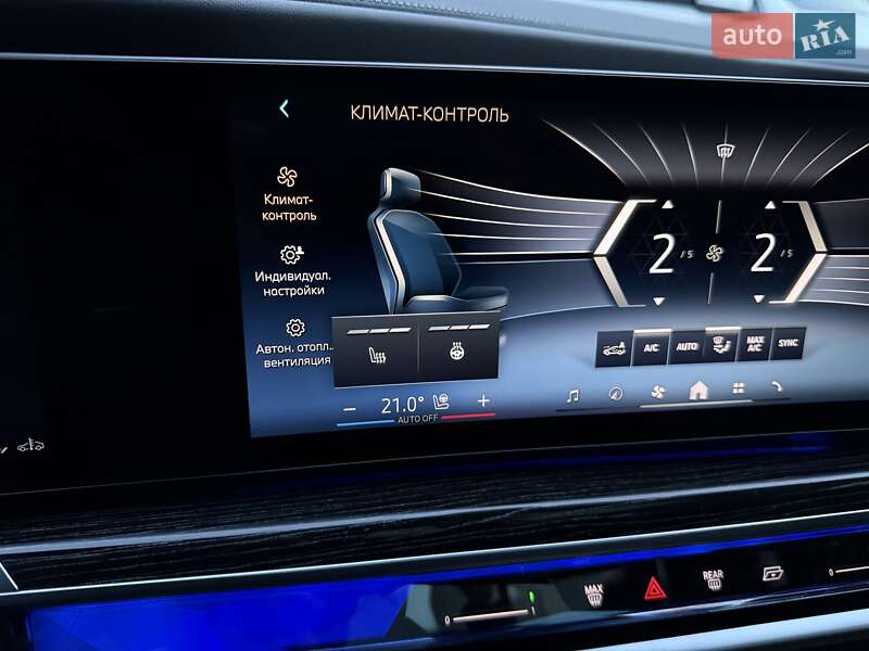Седан BMW 7 Series 2024 в Киеве