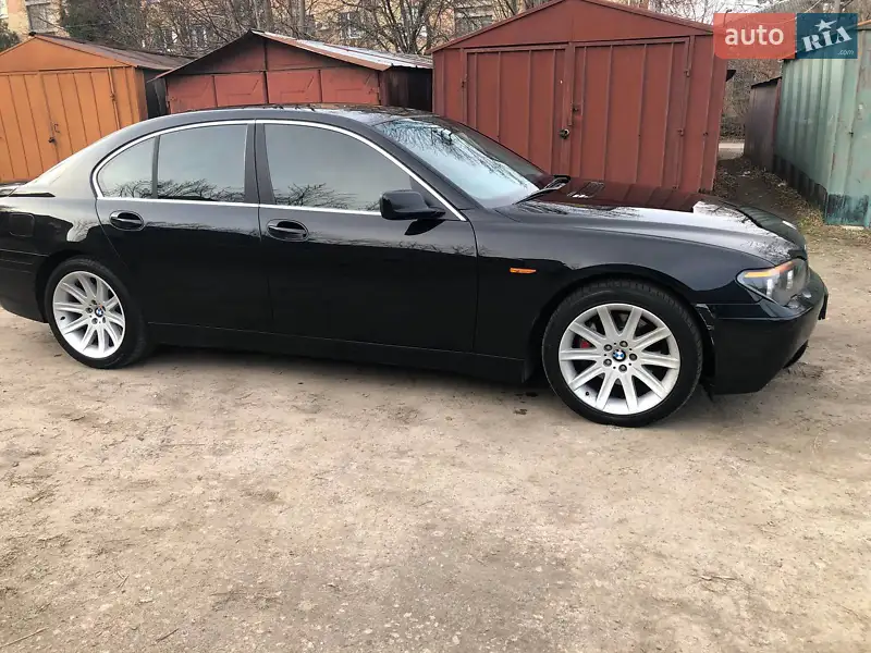 BMW 7 Series