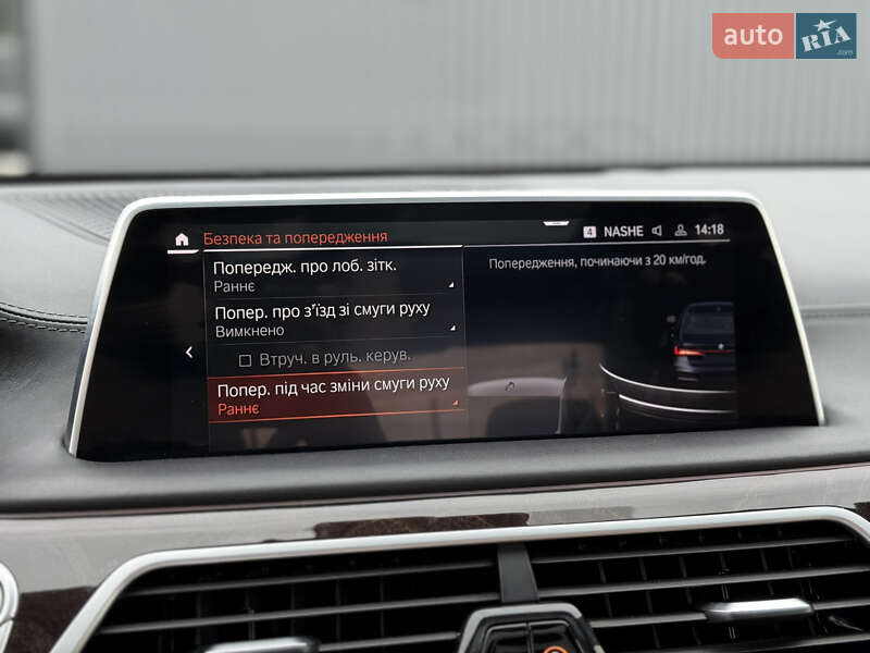 Седан BMW 7 Series 2019 в Києві