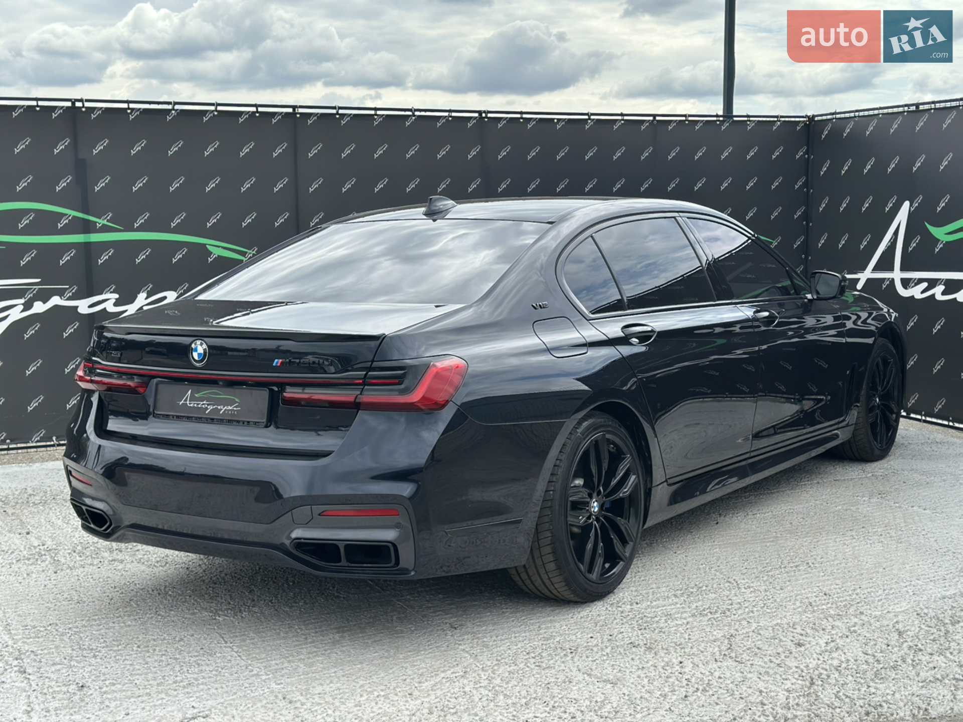 2021 BMW 7er - мініатюра 2