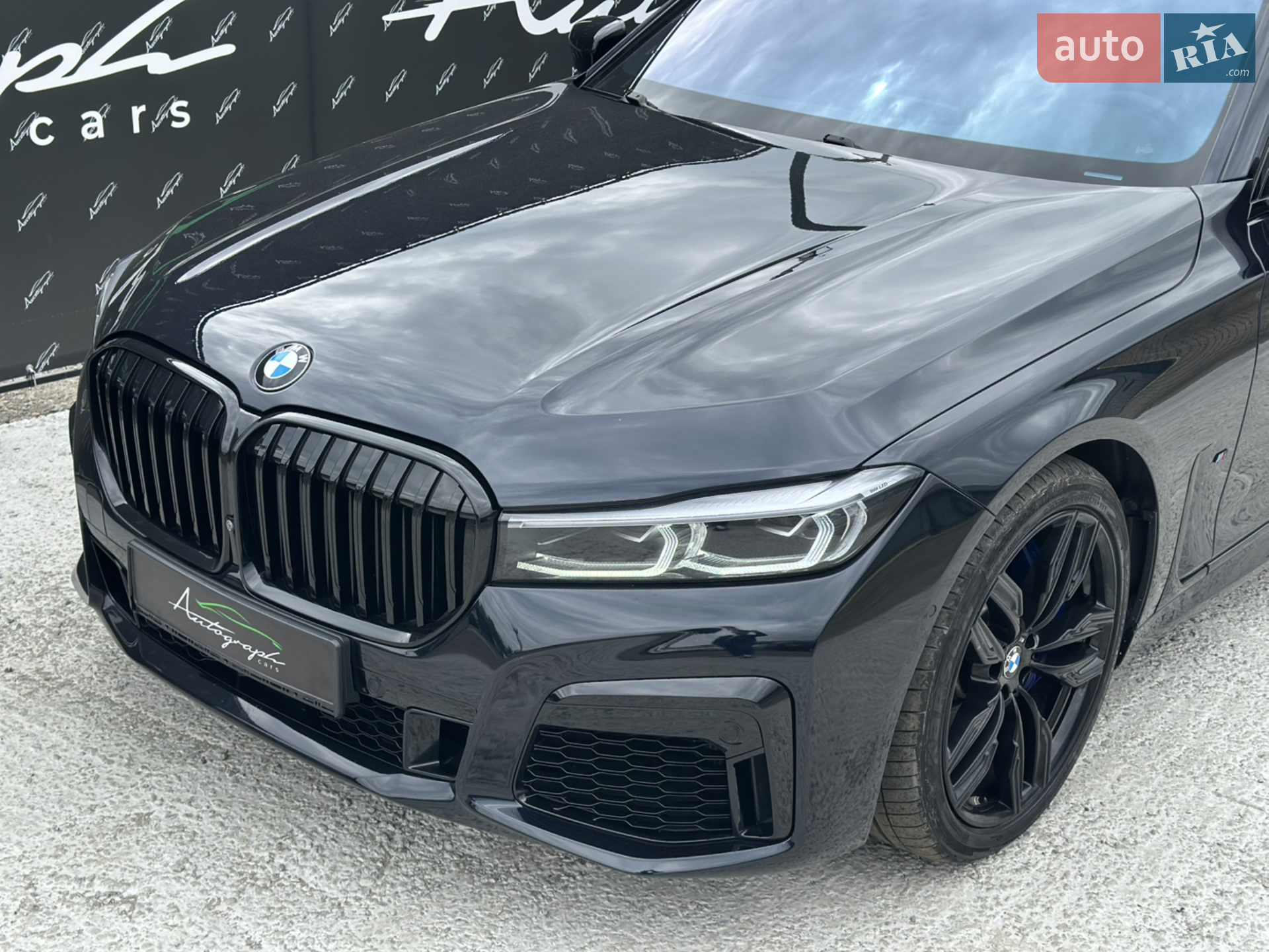 2021 BMW 7er - мініатюра 5