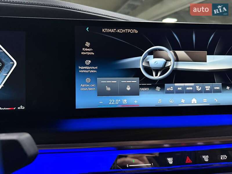 Седан BMW 7 Series 2023 в Киеве
