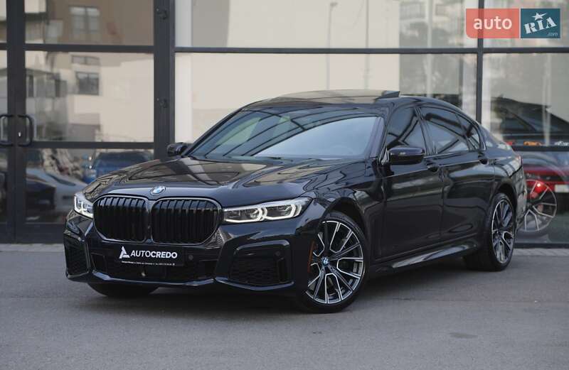 BMW 7 Series 2020