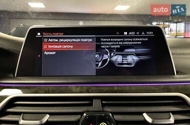 Седан BMW 7 Series 2019 в 