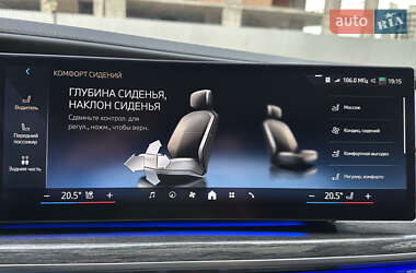 Седан BMW 7 Series 2022 в 